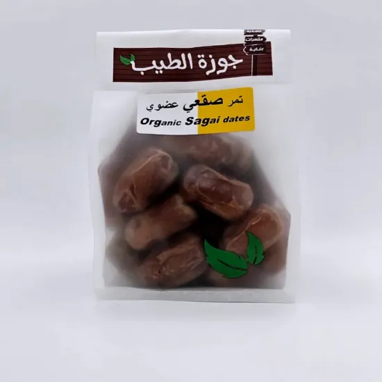 صورة بوكس الدبيازة